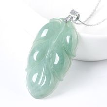 【带证书】天然A货翡翠正品真玉金枝玉叶项链女玉石叶子吊坠转运