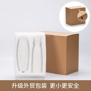 艺得端极简陶瓷花瓶家居工艺品装饰摆件客厅水培插花花器高级感