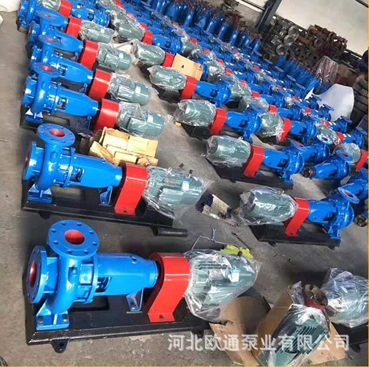 单级离心泵厂家  河北离心泵厂家  7.5KW 的离心泵 ls离心泵