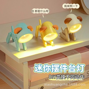 ����늳�Сҹ���ɐ������b[���W���Y��Շ��������y�֙C֧��