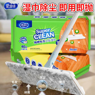 �o늳��m�ϰ���ϴ�Ӻ����Ĩ����ϴ������ë�lһ���Եذ��坍���