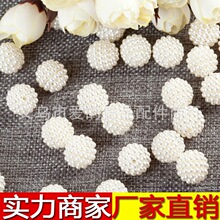 ��ɫ��÷��ֱ�׈A��ɢ���¿�u׃ɫ�װ�ɫABS����DIY�Ʒ���