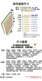 塑料自封袋;其他塑料薄膜;塑料食品袋