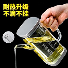 �����͉ؼ��ÏN�����ג��͸�����u�ʹ��{������ƿʳ���]���]���l