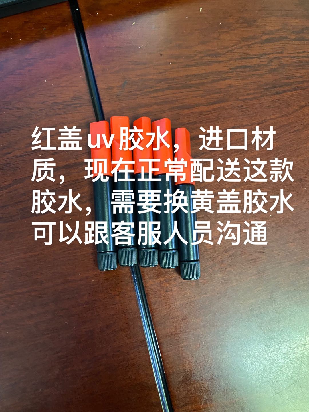 微信图片_20211004182528