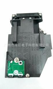 New suitable for Panasonic PT-BW530C BX620 BX621C ET-LAV400 projector bulb with light rack