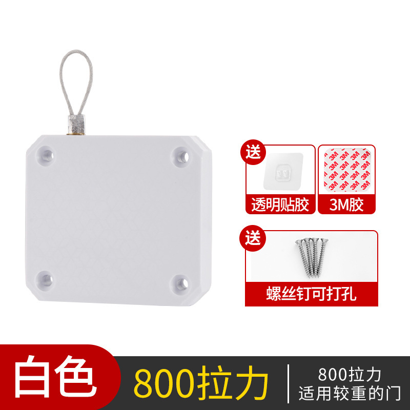 メーカー家庭用穴なしロープ閉扉器障子寝室ドア自動閉扉復帰簡易静音緩衝|undefined
