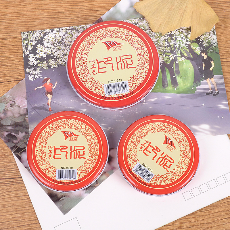 Red ink pad office supplies ink pad seal with iron box craft fast drying handprint ink pad ink