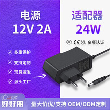 SҬF؛12v2am WҎCEJCСʲ堝ʽLED l|m