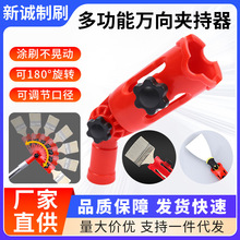 ˢ�ӊA�����๦���f��A��������U�B�ӹ̶����ߊA�����L�U�D���^