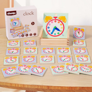 Kindergarten Cartoon Clock Early Education Puzzle Toy Educational Arithmetic Kidsren's Teaching Aids Cognitive Game Time Clock