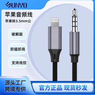 �m���O��14�֙CAUX���l��܇�diPhone6- 13�B�Ӿ�������C�D�Q��