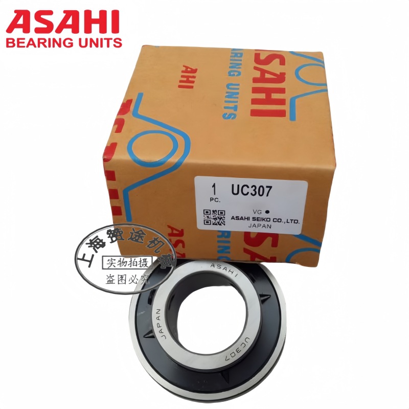 日本ASAHI轴承外球面轴承CUCIP209CE杆端关节轴承机械设备带座轴