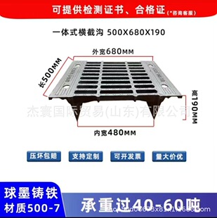 QT500?7 ���|С�^���н���ˮ��ˮ�w����ˮ�����w��ī�T�F����