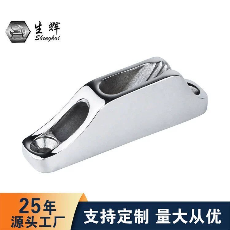 Судовой зажим 316 из нержавеющей стали парусная яхта стоп-цепи канат буферный редуктор