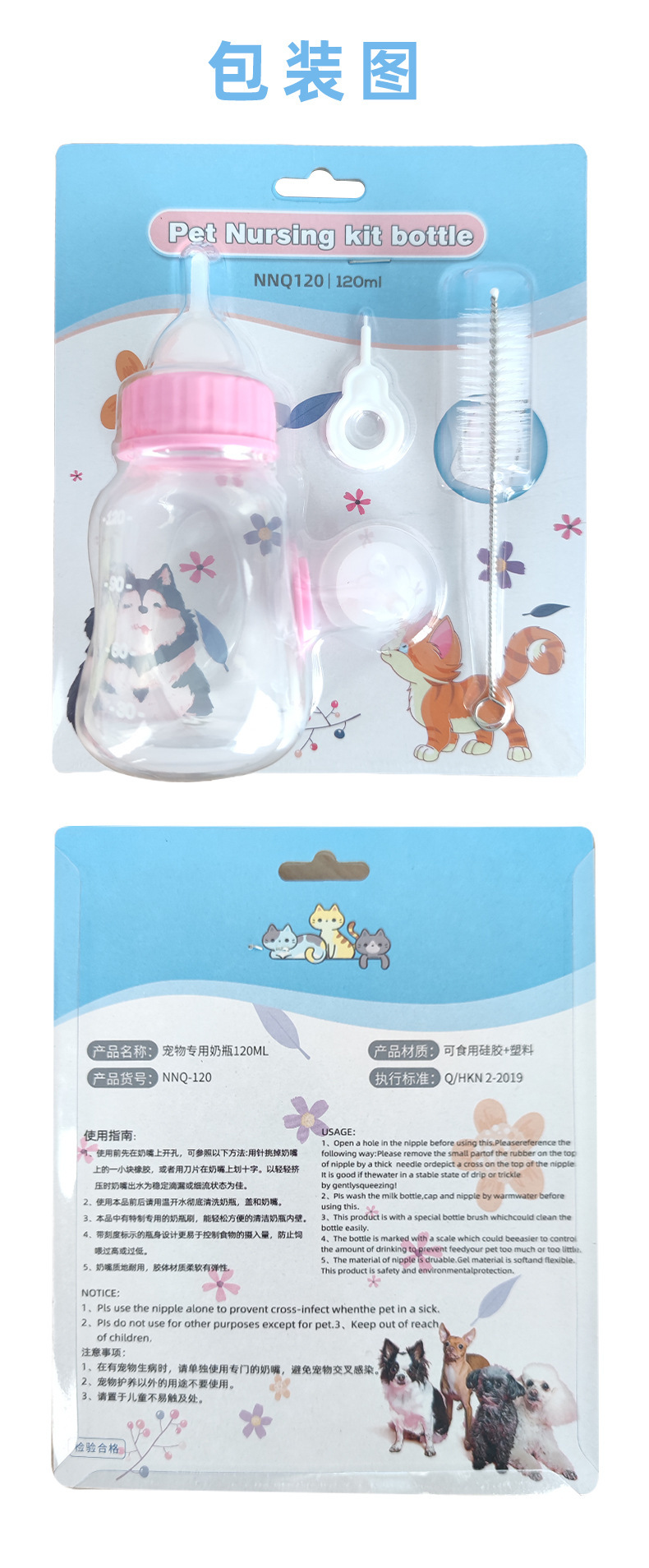 详情-13.jpg