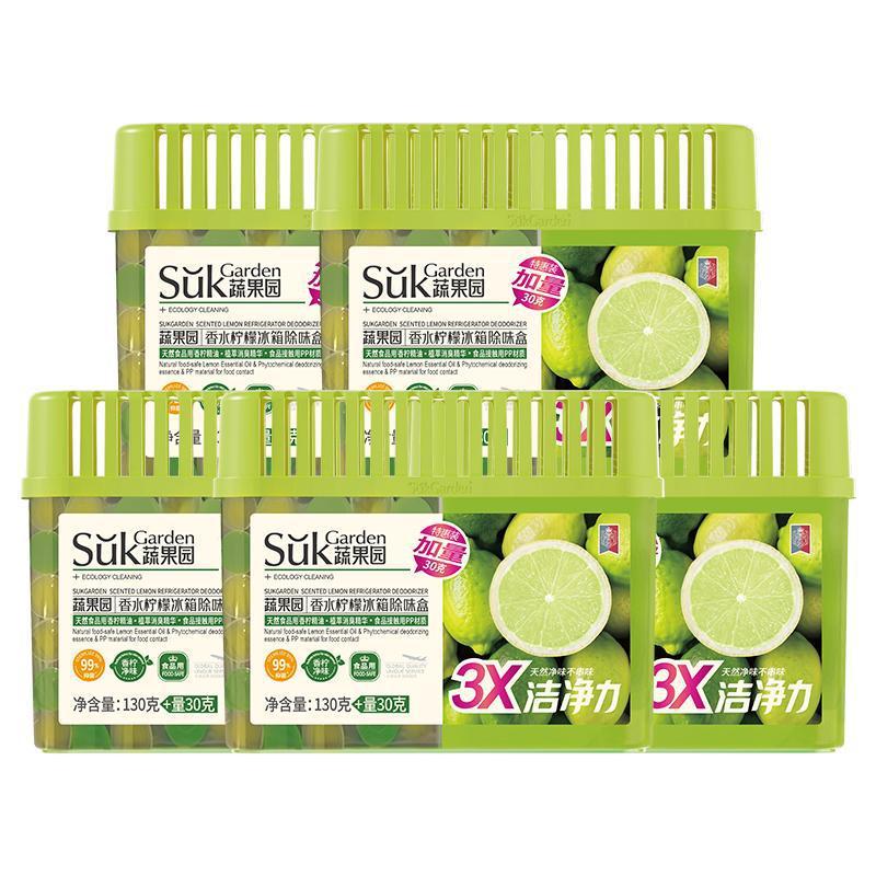 【冷蔵庫アクセサリー】野菜園 冷蔵庫消臭剤 家庭用フレグランス 長持ちする新鮮な空気浄化 消臭 鮮度保持|undefined