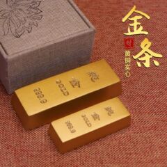 金条中実黄銅の置物をシミュレーションします。