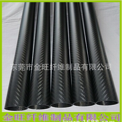 3K碳纤维卷管 支架 支撑架碳纤维管  高强度 厂家专业制造碳纤管