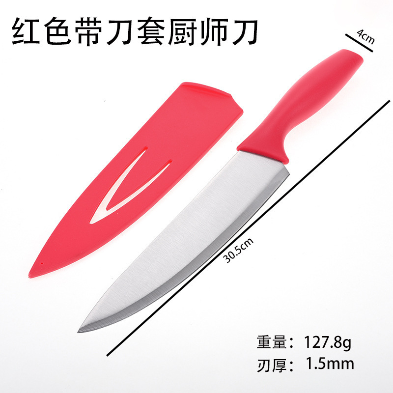 Cuchillo de cocina de acero inoxidable cuchillo de pan cuchillo multipropósito cuchillo de frutas con cubierta de cuchillo