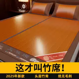 四件套;纤维被;夏凉被