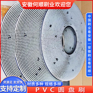 ���ˢ�IPVC�A�Pˢ���A��ĥ�����A�Pˢ�ߵ�ë����ϴëˢPVC��ˢ