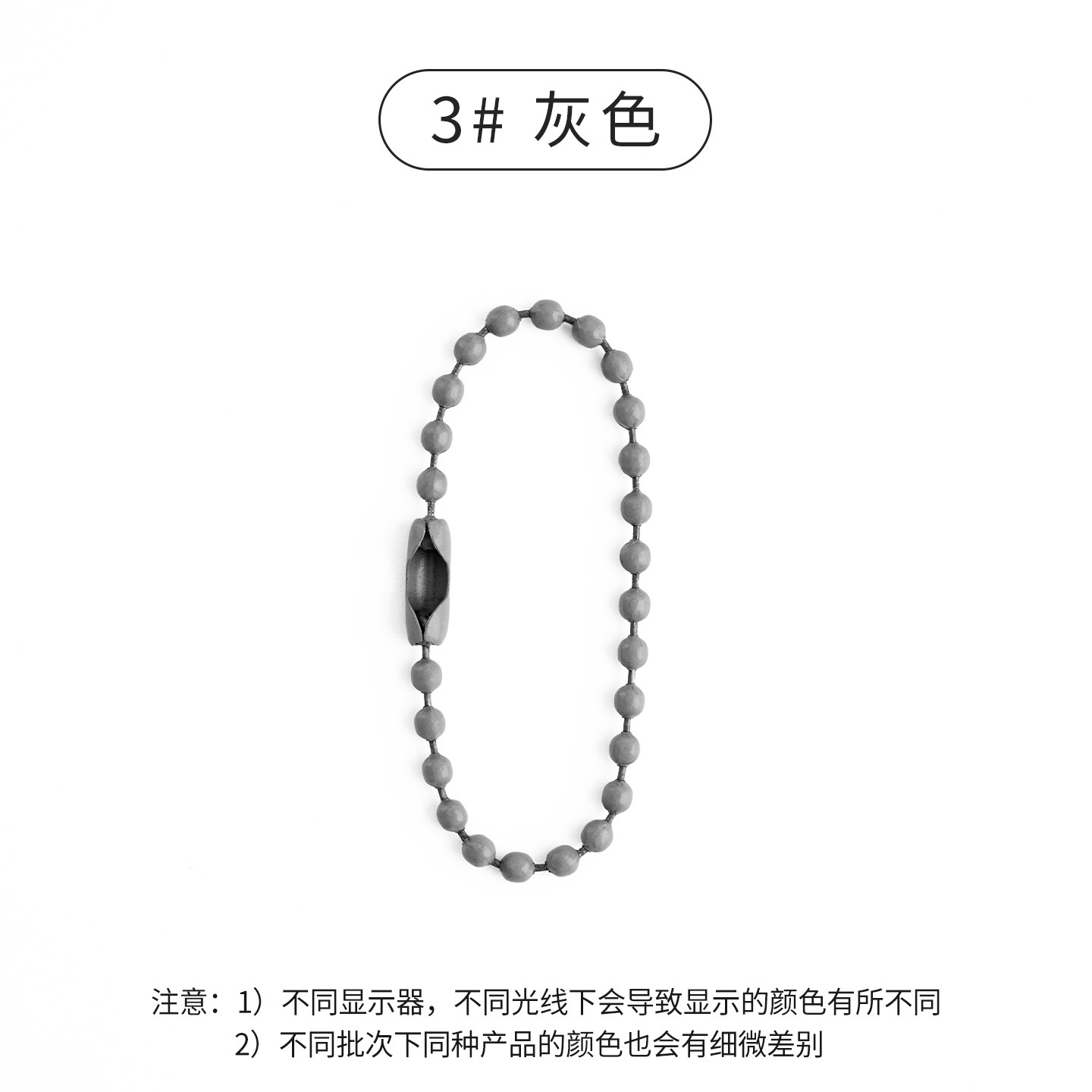 Cadena de cuentas coloridas de 2.4mm al por mayor del fabricante, cadena de cuentas de metal pintado con diseño de ondas, cadena colgante, accesorios de joyería DIY, cadena para etiquetas. image 11