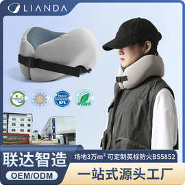 跨境记忆棉u型枕轻便携带汽车旅行颈枕慢回弹透气承托护颈枕