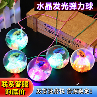 �W��ˮ����5.5CM�l�⏗�����������W�⃺ͯ��ߵؔ�؛Դ���l