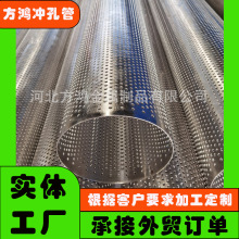 ���� �_�׹�316L���P�΢���^�V�� �_��Ͱ �A���^�VͲ �^�V�Y�WͲ