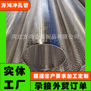 ���� �_�׹�316L���P�΢���^�V�� �_��Ͱ �A���^�VͲ �^�V�Y�WͲ