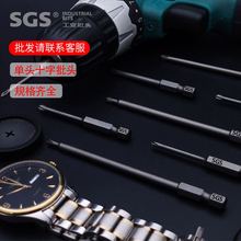 SGSԴ�^�S��S2䓏��Ÿ�Ӳ�ȱ�ɫ��ɰ���^ʮ���ݽz���^늄��ݽz��