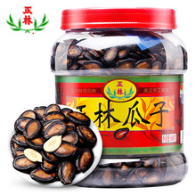 ����3A�ڹ���688gͰ�ʲݴ�Ƭ����������ζ�̿ںڹ�����ʳ��؛��؛