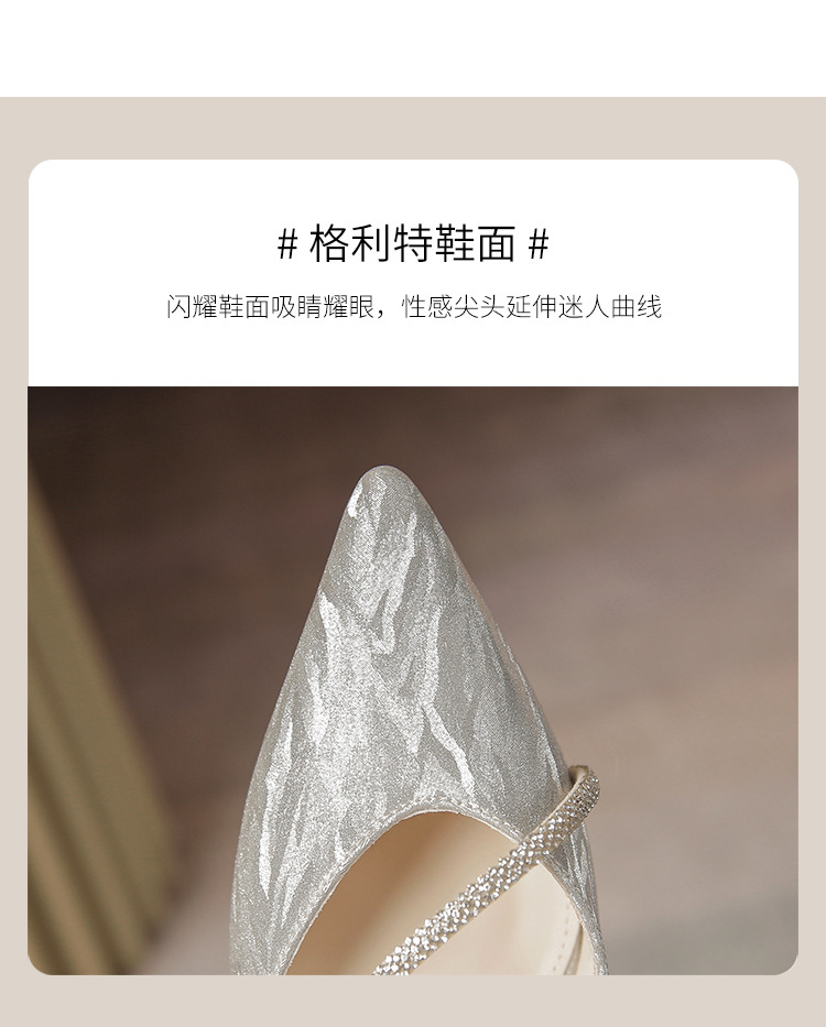 Sandal cao gót nữ mũi nhọn bít mũi đính đá phong cách Pháp — Y781 màu bạc chi tiết 11