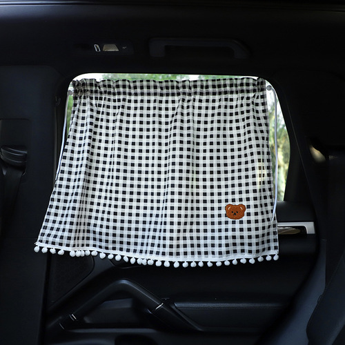 汽车遮阳帘 格子布艺吸盘式隔热隐私车用窗帘 夏季车载通用遮阳帘