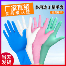 ��տ��12����L�۶������� ���þƵ��坍����Ժ�҄ն������z����