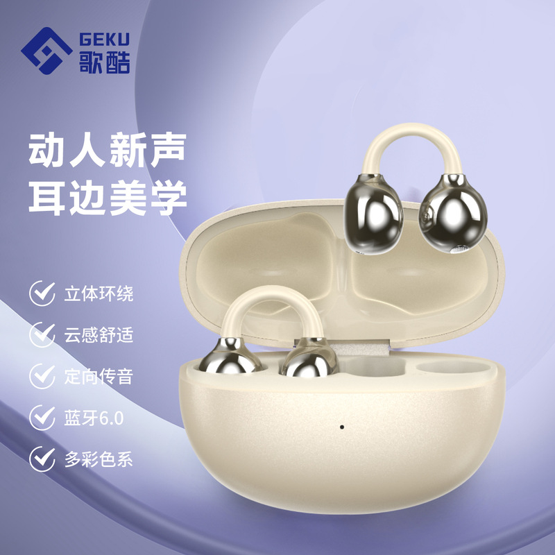 Geku Gk-9113 Clip-On Bluetooth Headphones, High Quality, High-Definition Calls, Bluetooth Headphones Manufacturer Approved