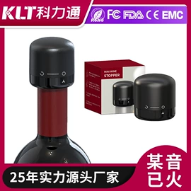 咖啡研磨器;开瓶器;手摇咖啡机