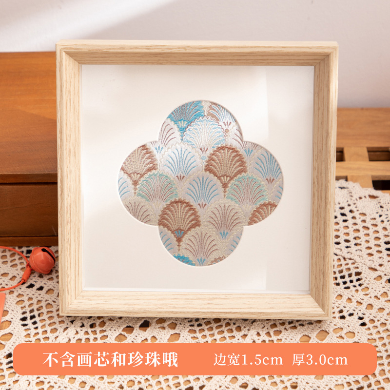 画框空框装裱中式相框摆台装饰画宋锦材料包珍珠手工dit沙龙活动|undefined