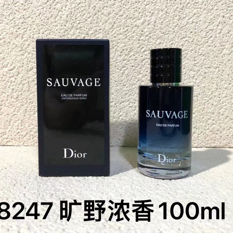 跨境越南正装旷野大地蔚蓝邂逅罪爱蓝风铃魅惑真我同名外贸香水|undefined