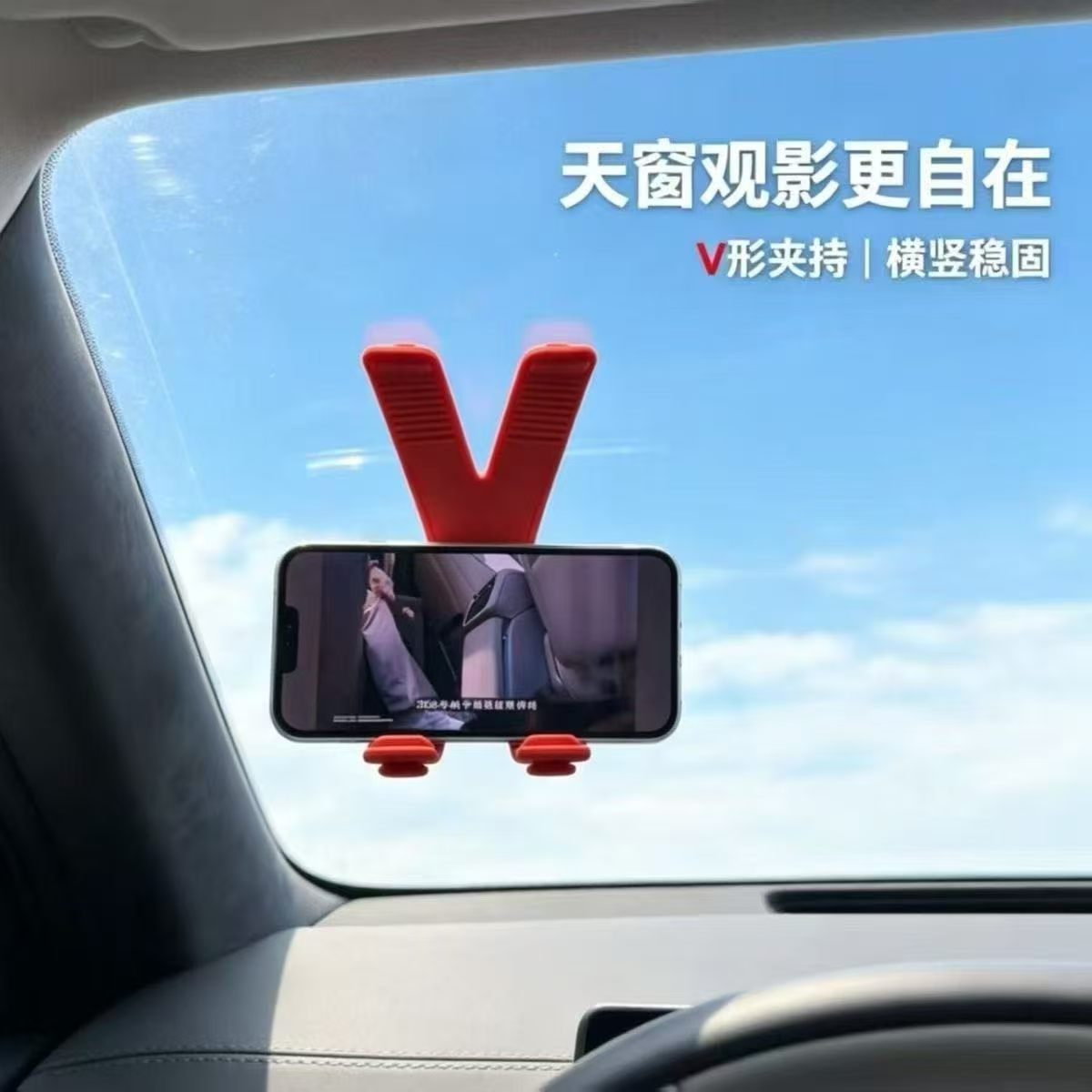 X-Type Flexible Suction Cup Silicone Phone Holder Foldable Tablet Car Mount Universal Multifunctional Car Phone Holder