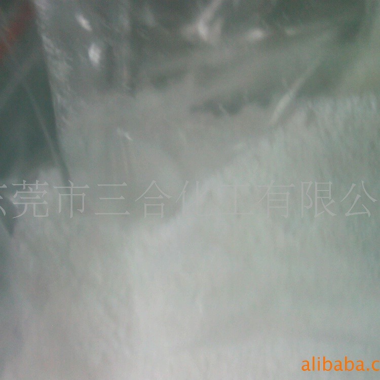 UV凸版哑油消光手感剂Lubricat SV205
