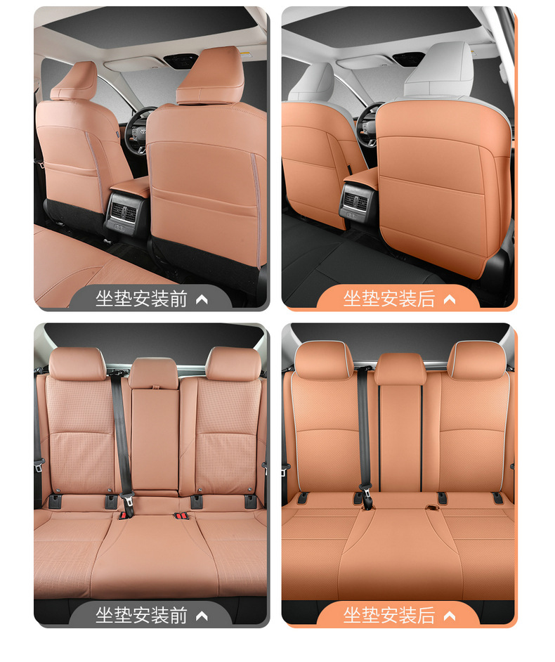 Nine-generation Camry Cushion for Four Seasons Universal 24 All-inclusive Summer Seat Cover Car Seat Cover Interior Seat Cover