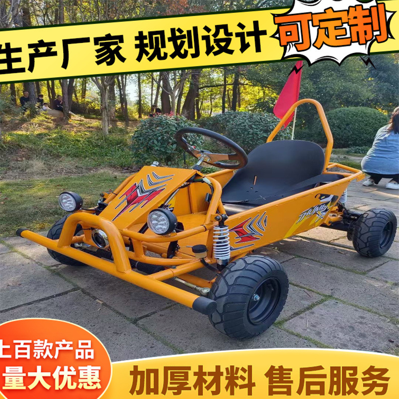 Nuevo padre-hijo doble go-kart LED pista de carreras go-kart eléctrico para niños go-kart choque fabricantes al por mayor