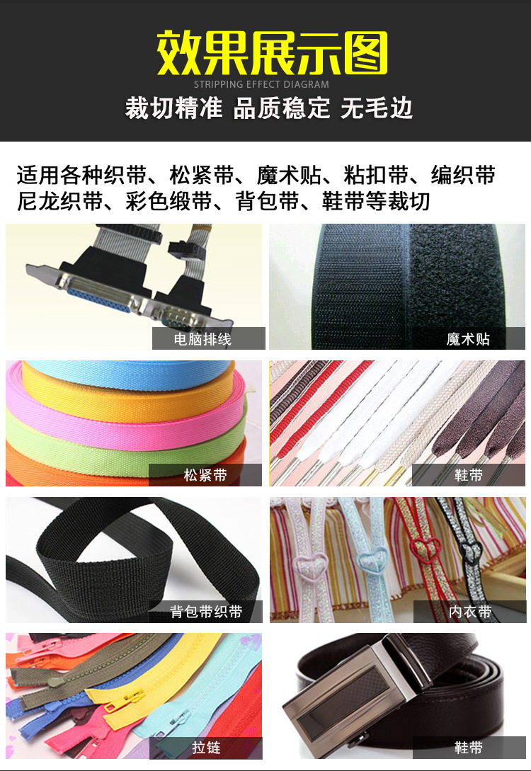 详情图片_03.jpg