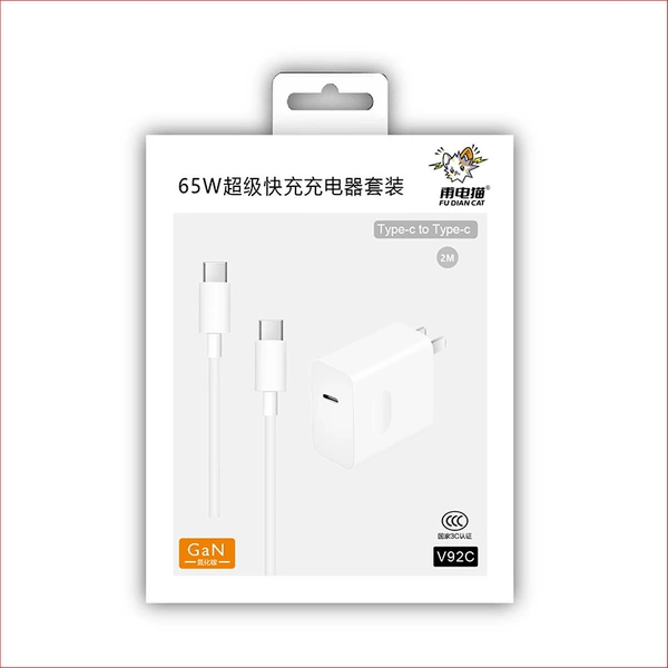 V92C 3C certified 65W dual-C super fast charging set 2 meters 6978194190569