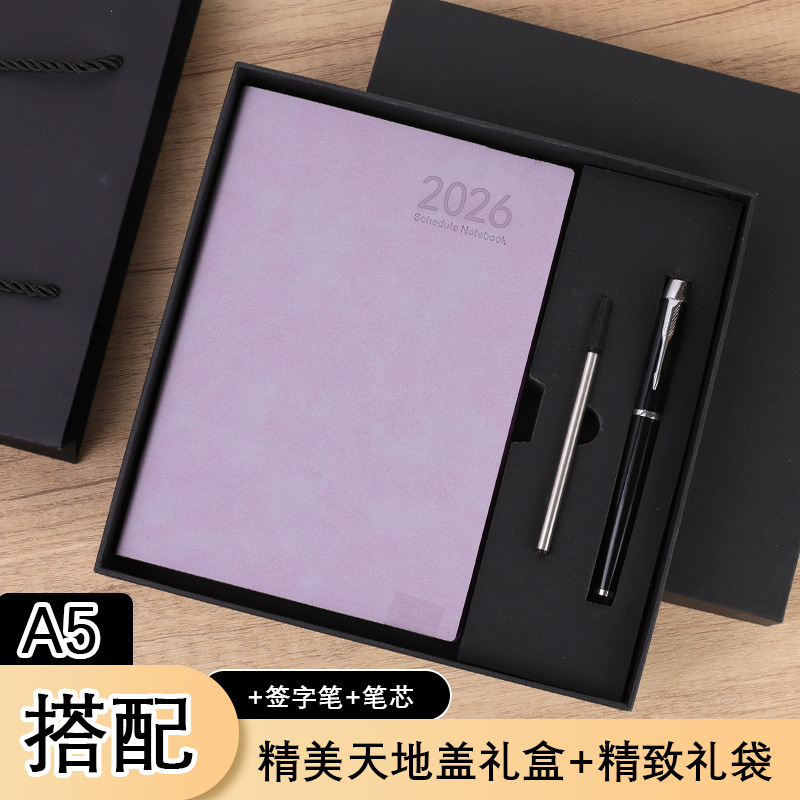 2026 スケジュールブック クロスボーダー英語カレンダーブック 365 日メモ帳 デイリープラン エフェクティブノートブック|undefined