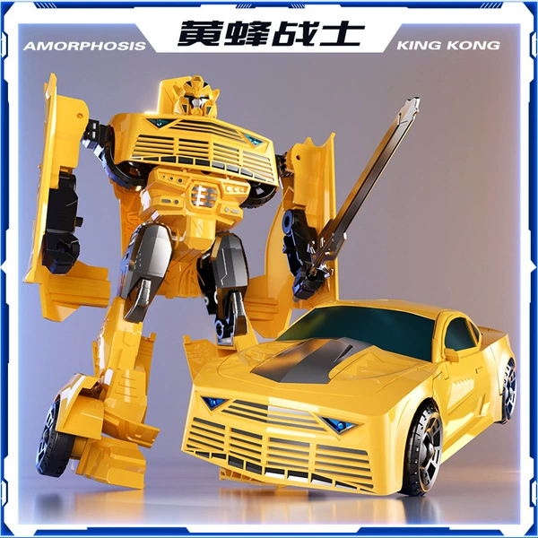 [Alloy Version] Wasp Warrior 19cm Distribution Weapon