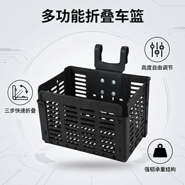 自行车装饰;自行车灯;修车工具