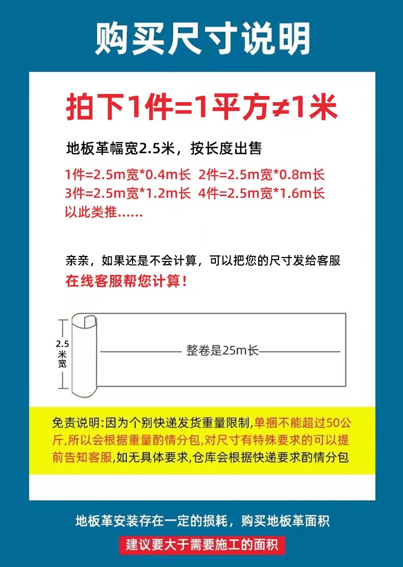 微信图片_20230321140444